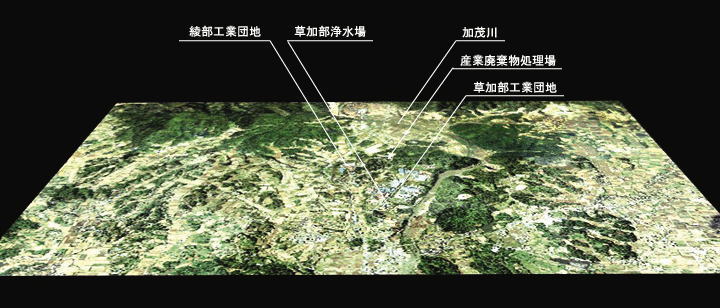 現在の津山盆地東北部鳥瞰図（南から北を臨む）CGイメージ