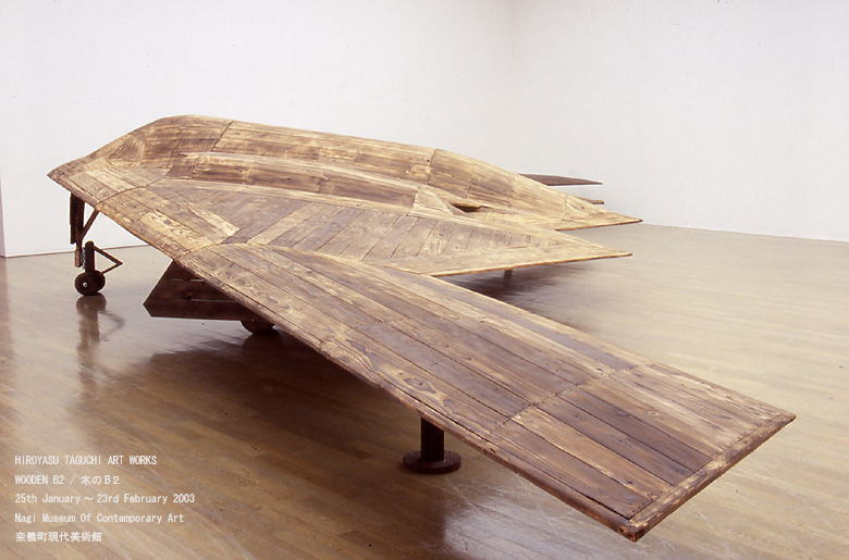 Wooden B2 (B2 Stealth Bomber) in Nagi Museum Of Contemporary Art